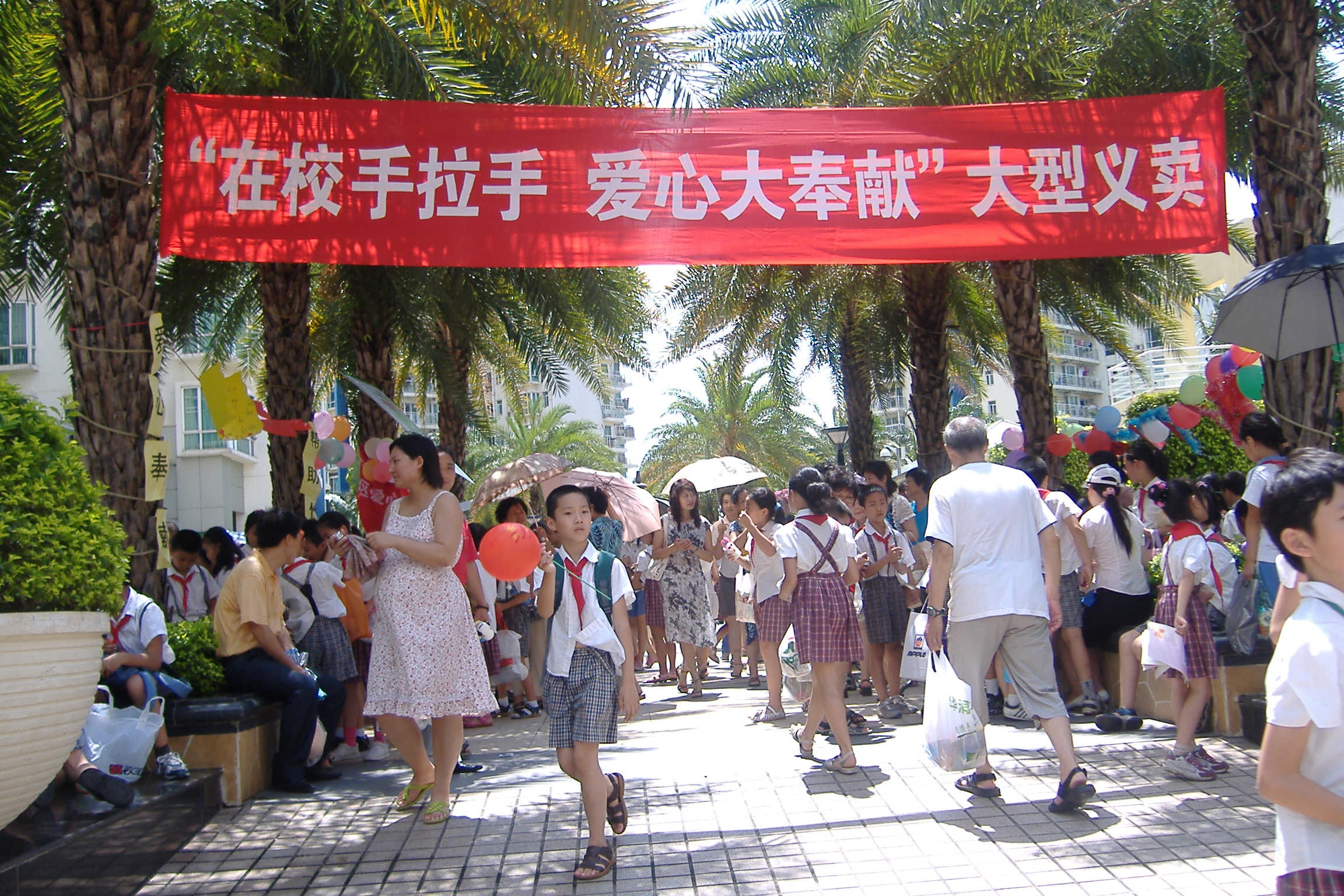 蔚藍(lán)海岸社區(qū)照片DSCF2076.jpg