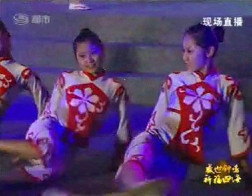 直擊深圳廣電集團電視祈?；顒油頃F(xiàn)場(圖)