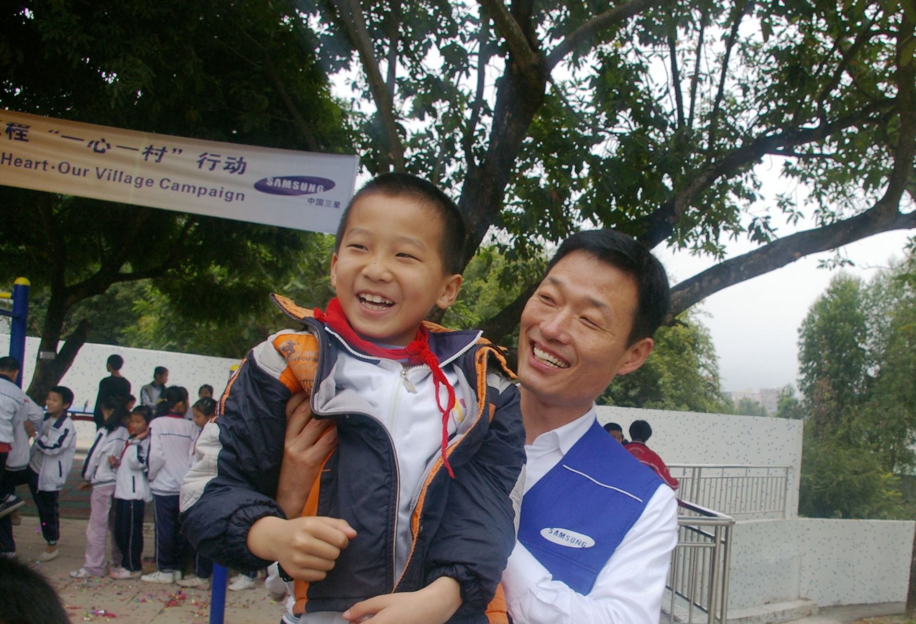 樓下小學(xué)三星健身園地揭牌儀式.jpg