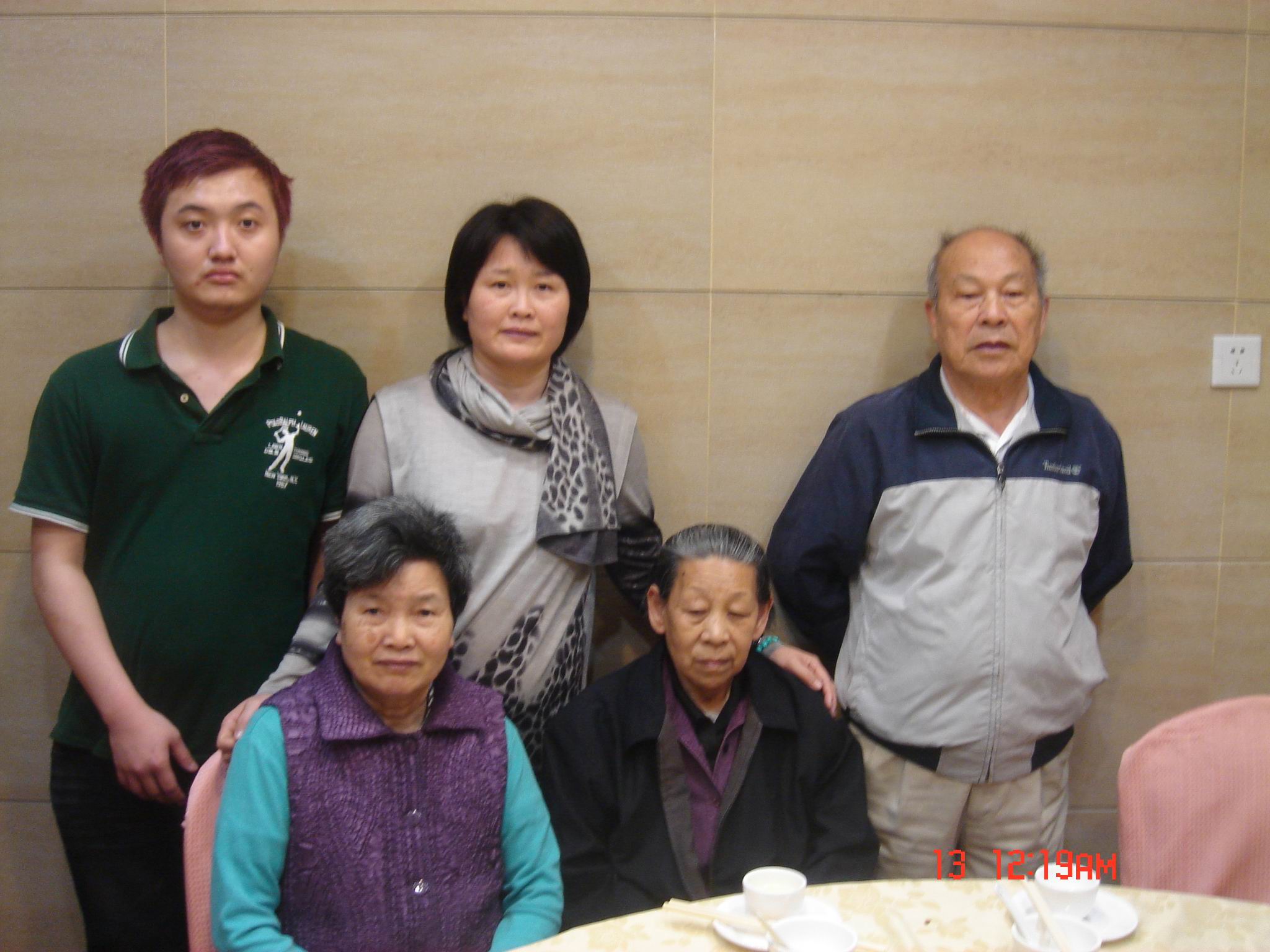 周麗輝家庭.jpg