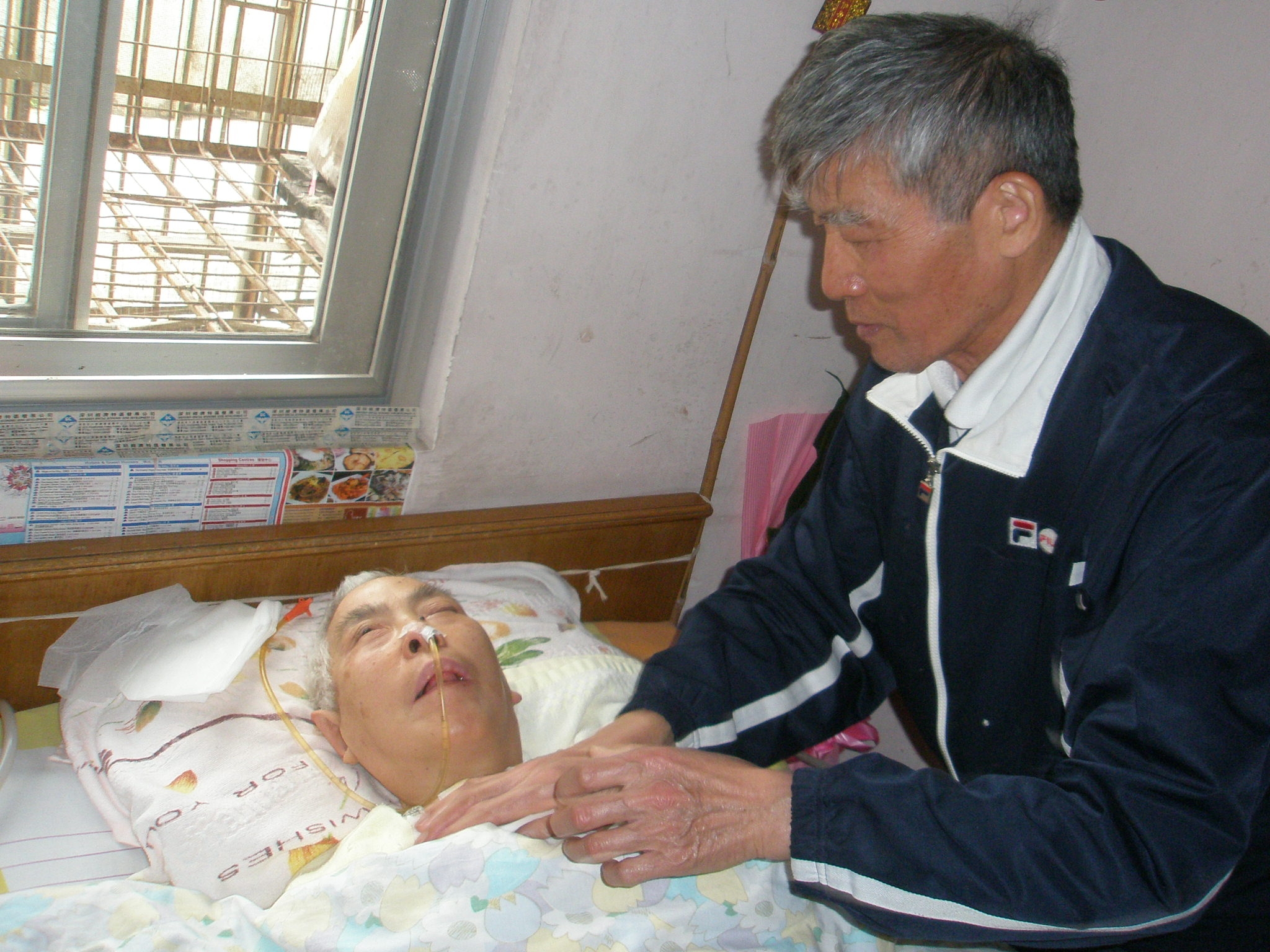 1陳競光家庭.jpg
