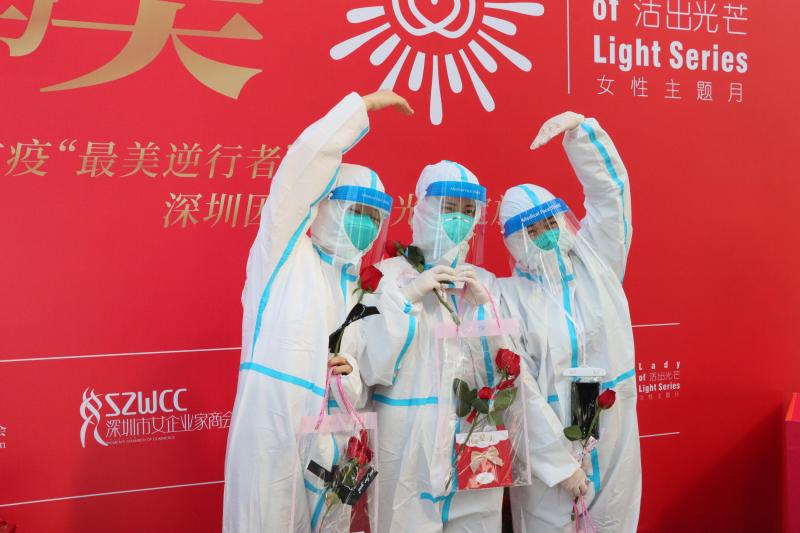 微信圖片_20220308190503.jpg