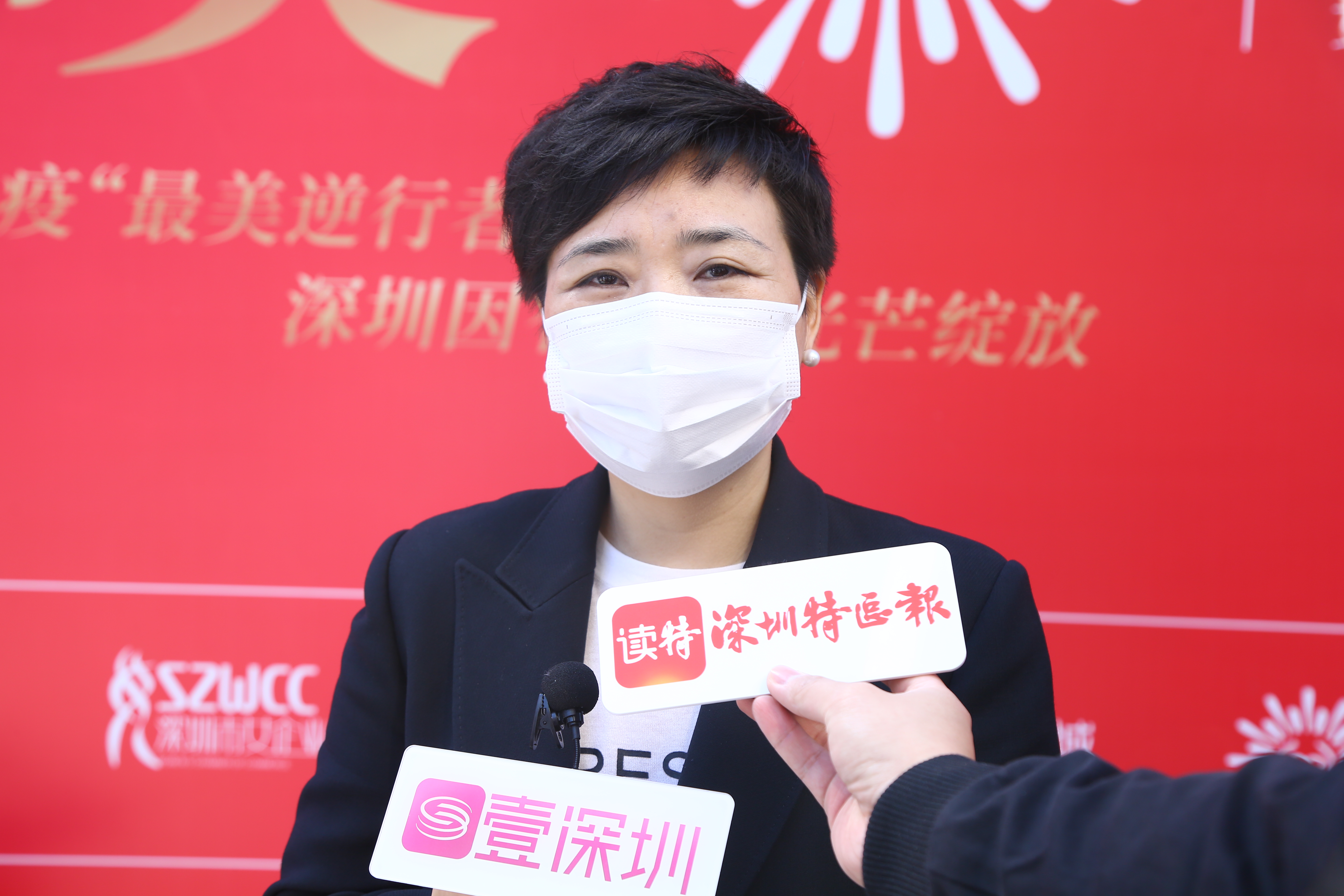 微信圖片_20220308190135.jpg