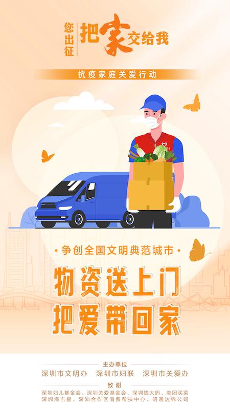 微信圖片_20220321155558.jpg