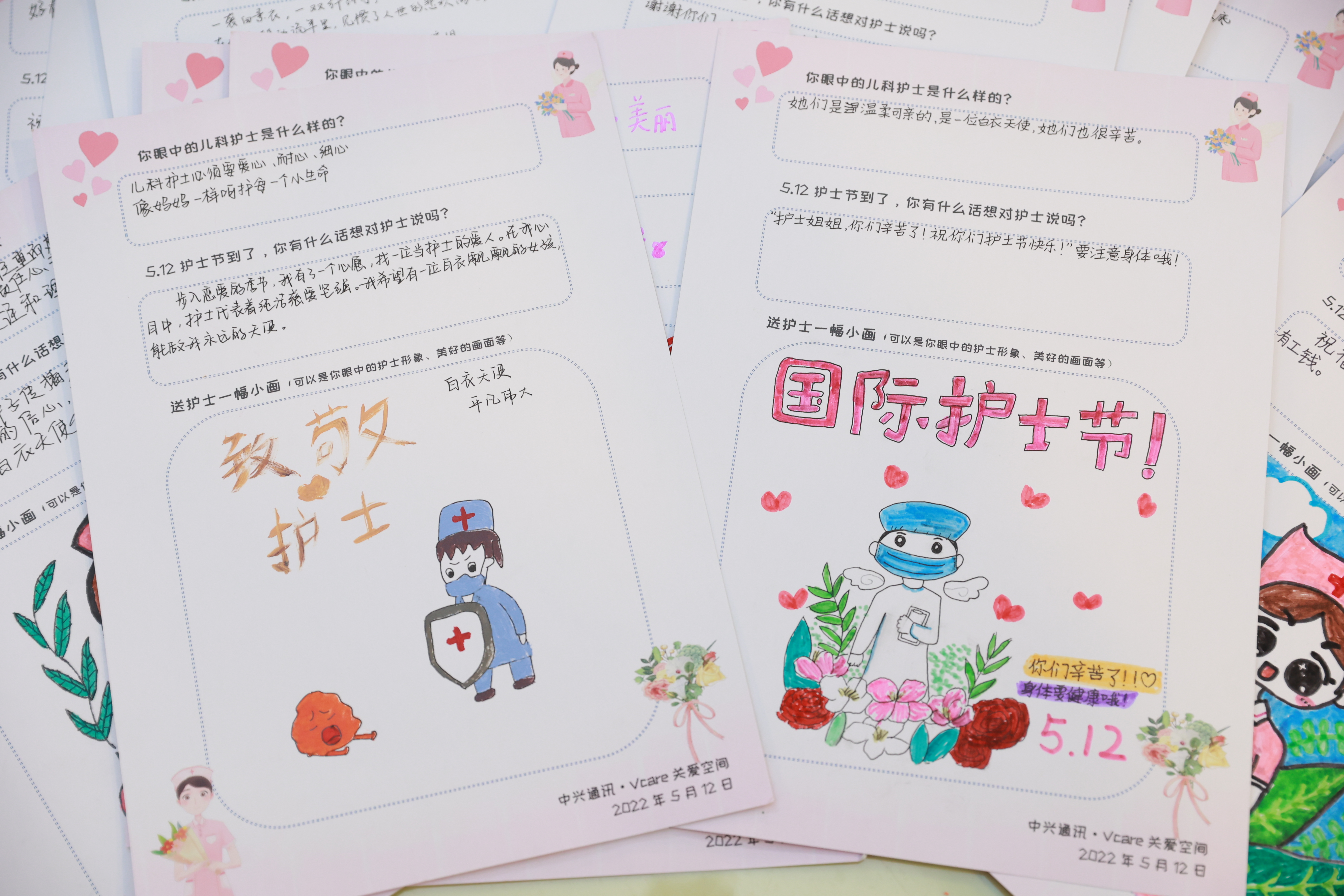 微信圖片_20220513154608.jpg