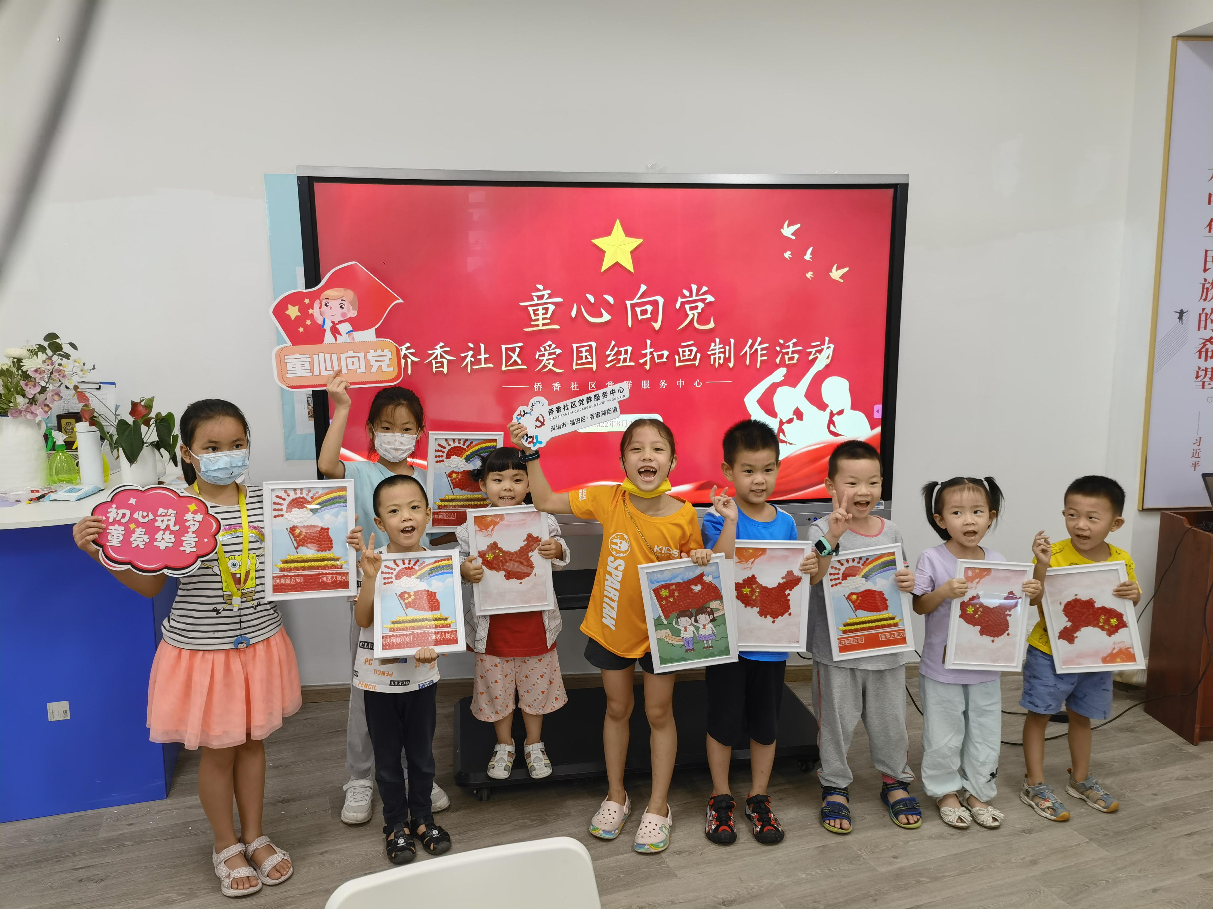 微信圖片_20230614175500.jpg
