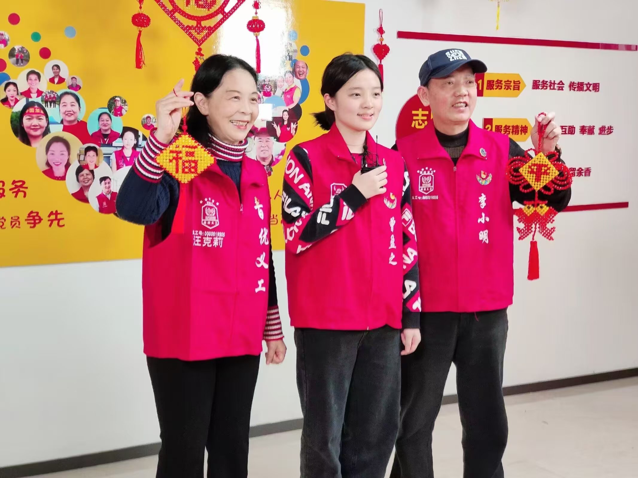微信圖片_20240829111828.jpg