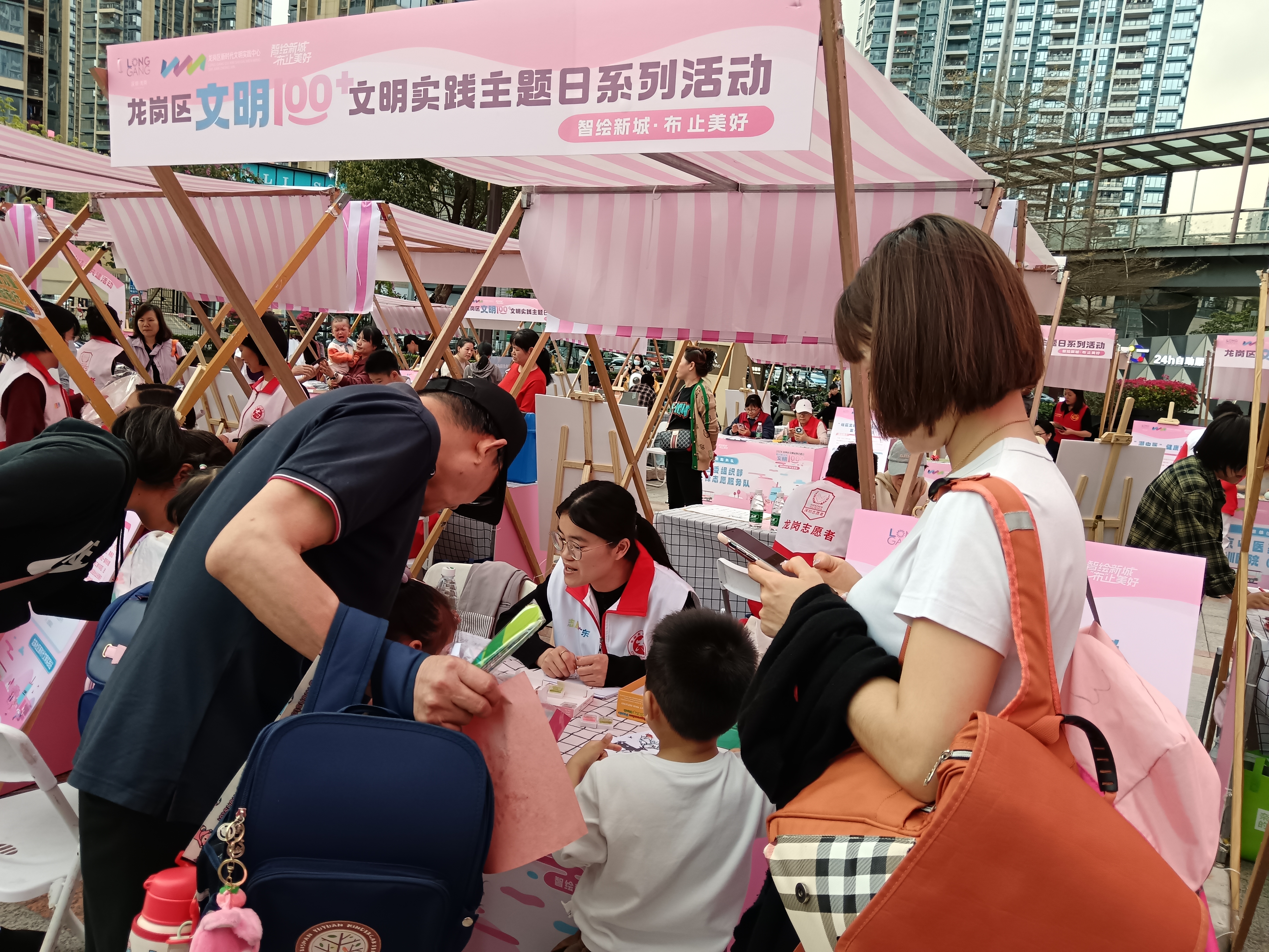 【選】7143585177207507255(1).jpg