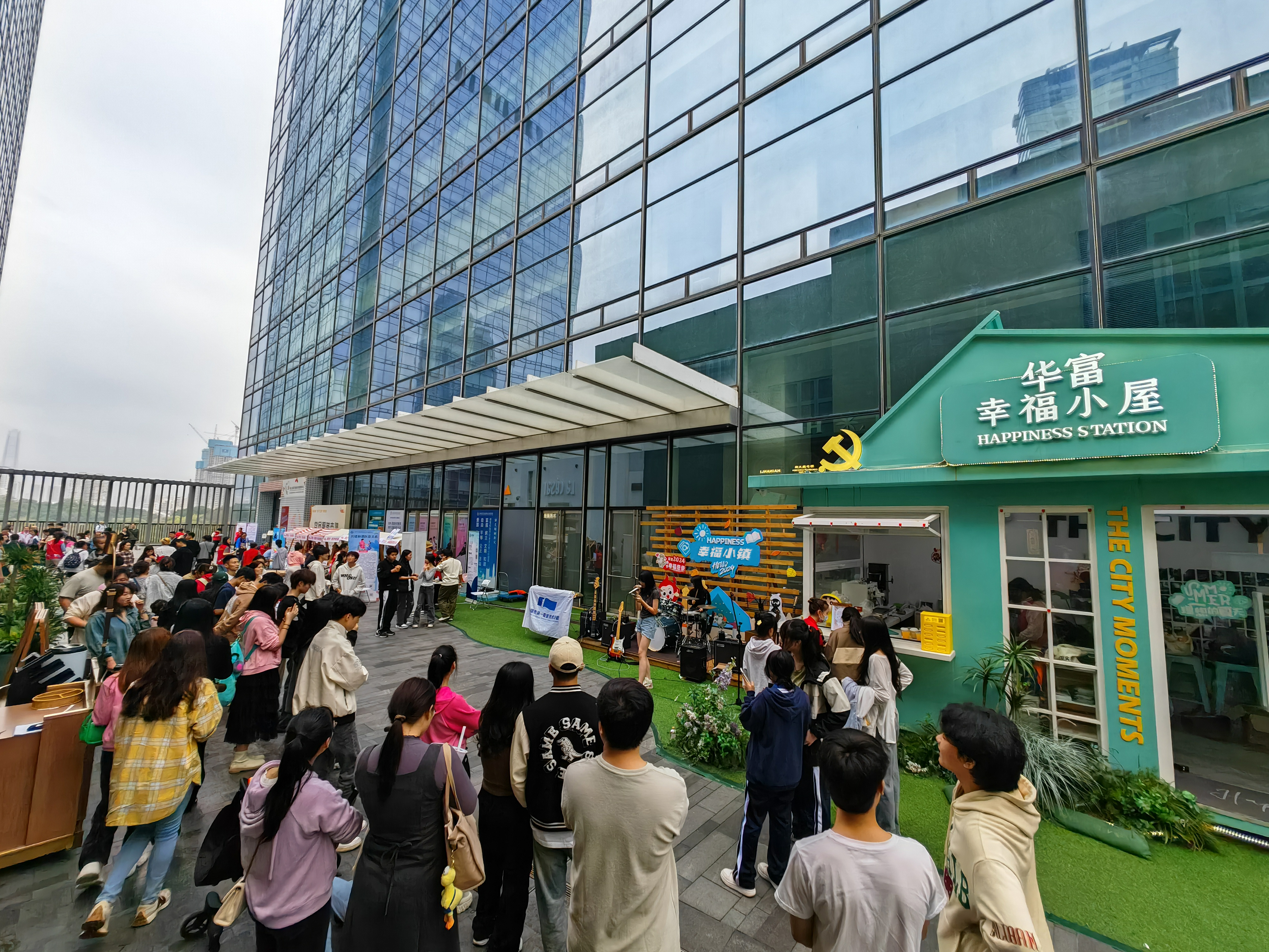 2——【1選】幸福小鎮(zhèn)黨員服務(wù)市集2.jpg