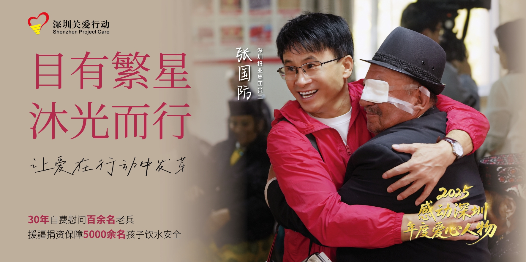 橫版_畫(huà)板 1 副本 10.jpg 橫版_畫(huà)板 1 副本 10.jpg