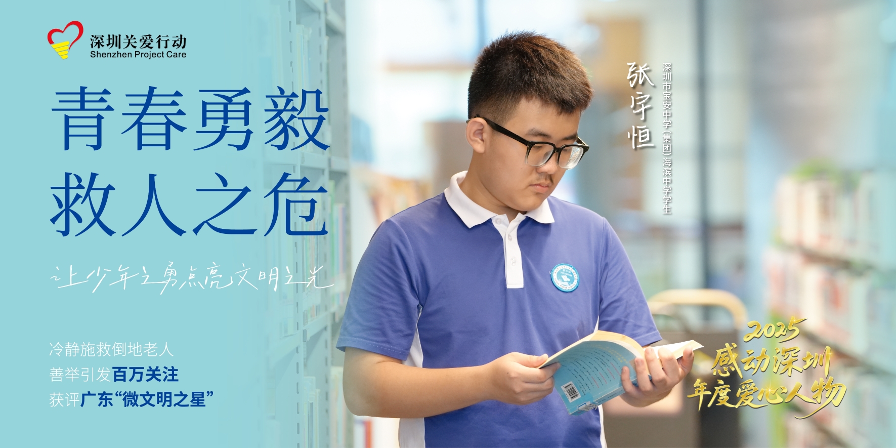 橫版_畫板 1 副本 2.jpg 橫版_畫板 1 副本 2.jpg