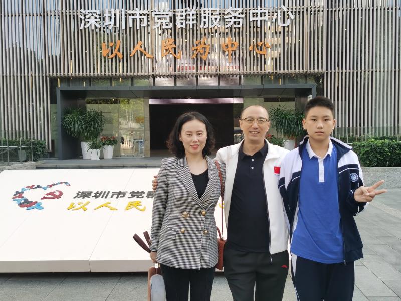 徐建國家庭.jpg 徐建國家庭.jpg