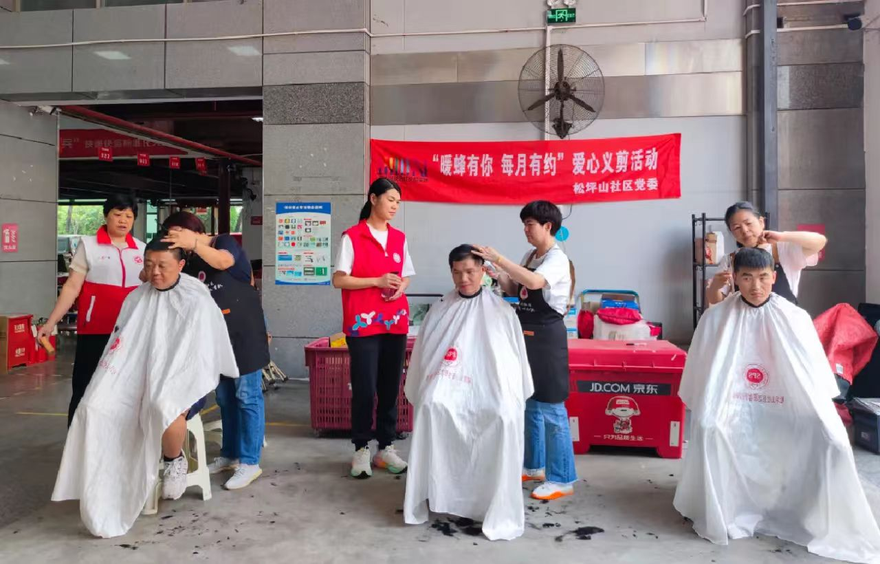 圖片2.png 圖片2.png